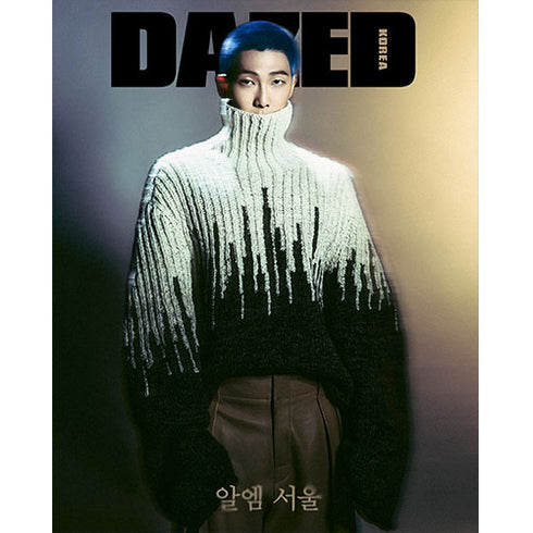 DAZED KOREA 2023.10 - BTS RM COVER (PRE-ORDER)